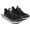 Adidas UltraBoost 1.0 Black Wonder Quartz Unisex Sneakers Core-Black ID1746