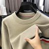 Men's Color Block Jacquard Sweater - Thick, Casual Round Neck Pullover for Autumn and Winter