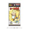 ENSKY Dragon Ball DAIMA Seal Retsuden with 20 Food Toys Gum Gum, Pieces, &