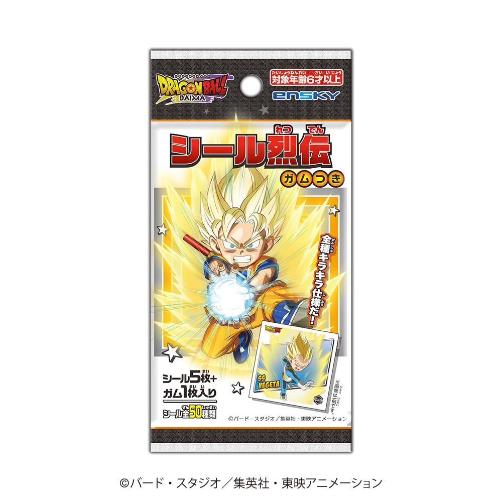 

ENSKY Dragon Ball DAIMA Seal Retsuden с 20 пищевыми игрушками Жвачка Жвачка, штуки, &