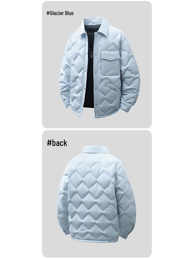 Trendy 90% Down Lapel Jacket: Thick, Warm & Casual