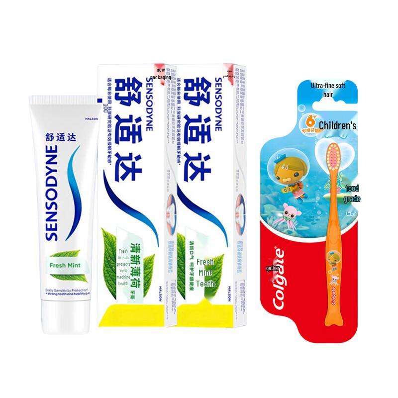 Colgate Children s Toothbrush & Sensodyne Toothpaste Set