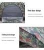 Waterproof Single-Person Quick-Open Anti-Mosquito Camping Tent
