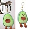 Soft Avocado Keychain Charm Plush Key Chain Soft Polyester Bag Pendant Stylish Accessory for Car Keys and Backpacks