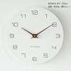HARRYXUE Wall Clock - Stylish, Ultra-lightweight, Silent, Battery-operated, Solid Wood, Pointer, Nordic Style, No Tick-tick Sound, Flat Wood, Wall Dec