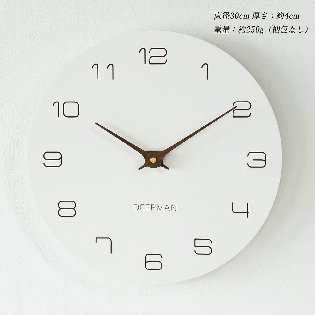 HARRYXUE Wall Clock - Stylish, Ultra-lightweight, Silent, Battery-operated, Solid Wood, Pointer, Nordic Style, No Tick-tick Sound, Flat Wood, Wall Dec