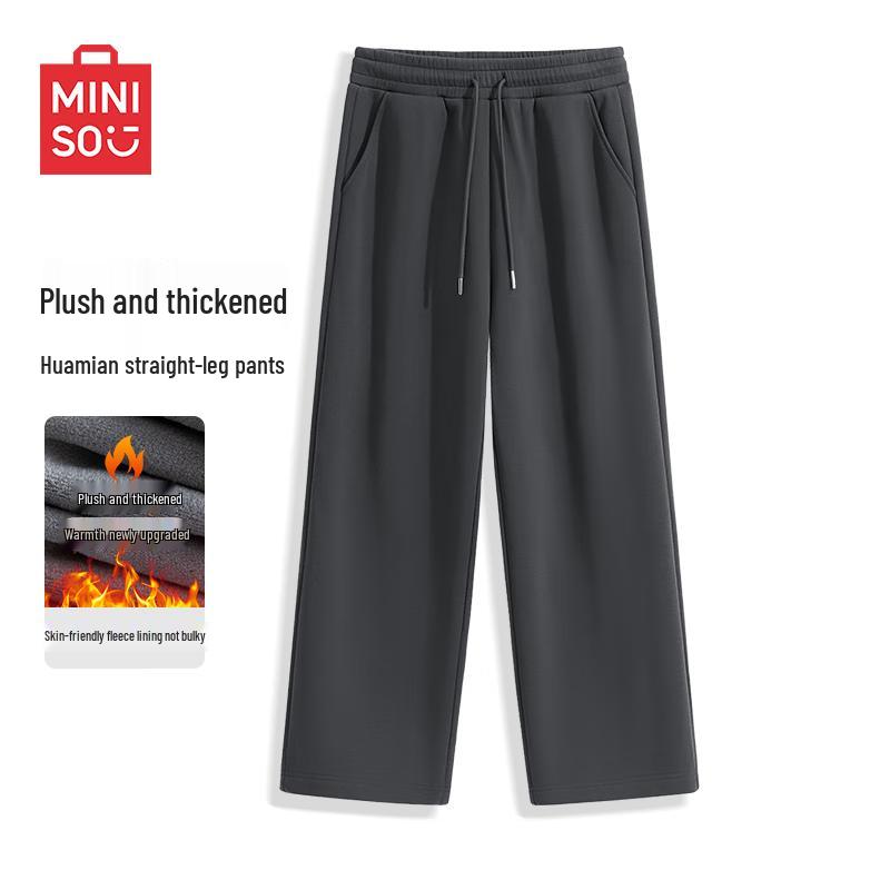 MINISO Men's Winter Fleece-Lined Straight Leg Sweatpants