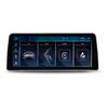 12.3" Screen for BMW 1 Series (E81 E82 E87 E88): Central Control Navigation & Reverse Camera Compatibility - Linux OS.