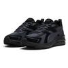 PUMA Hypnotic LS sneakers breathable lace closure Black/Gray