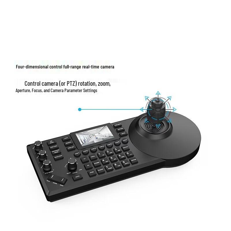 SHENGHUASHITONG 3.7-inch Video Conference PTZ Camera Control Keyboard (CN version)