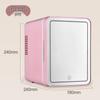 Portable Beauty Mini Fridge with Makeup Mirror for Car or Home Use