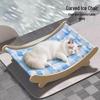 Pet Cooling Pad & Scratching Lounge