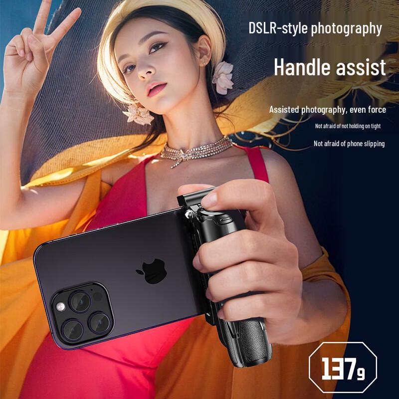Yidian Portable Pocket Selfie Stick