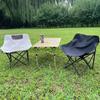 OIMG Portable Folding Moon Chair