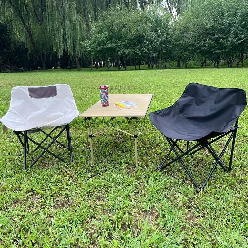 OIMG Portable Folding Moon Chair