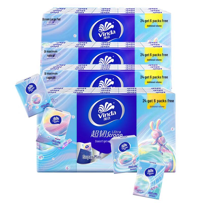 Vinda Ultra-Tough 4-Ply Pocket Tissues