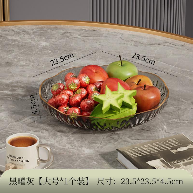 Daily Dining Kitchen Spitting Bone Saucer Plastic Flower Fruit Plate High Sense Household Tea Table Fruit Plate Dessert Snack Plate