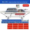 Jundelun Industrial Edge Banding Machine CN Plug (adapter Included)