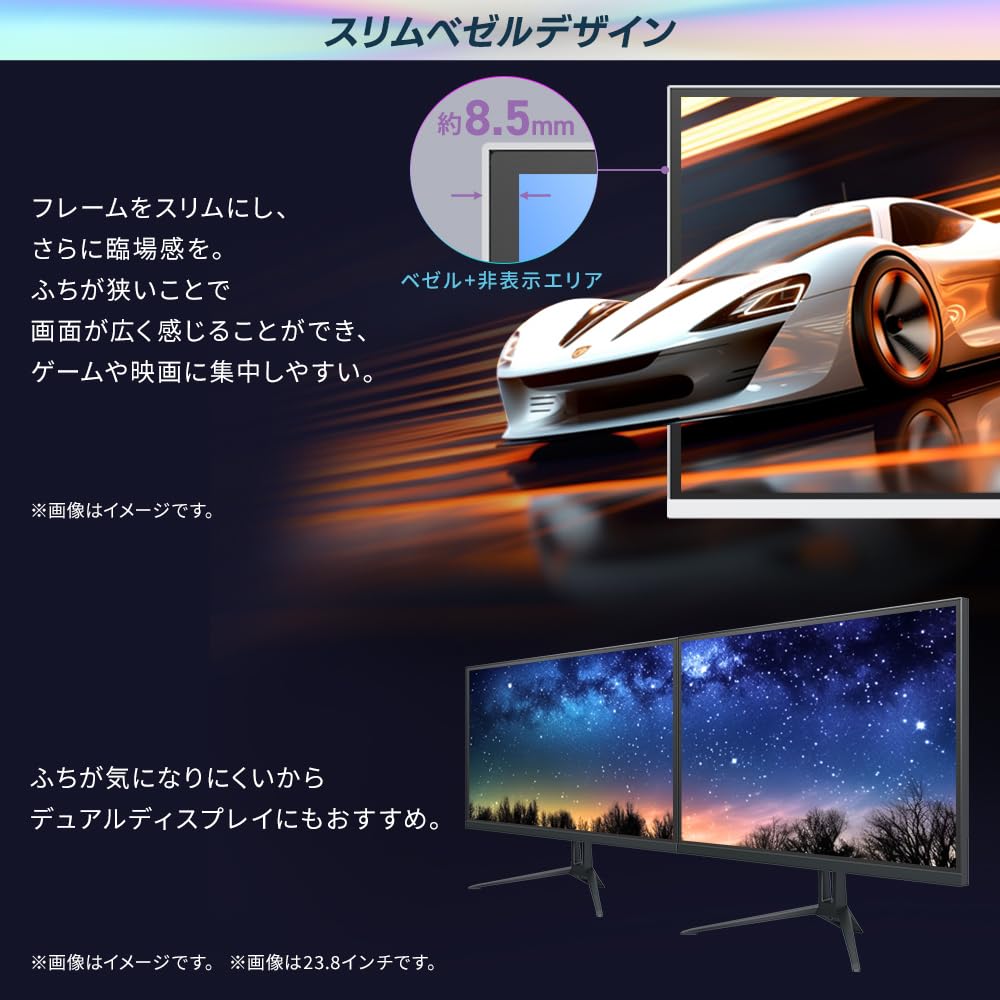 Iris Ohyama Gaming Cute Pastel Black Monitor, 27-inch, 180Hz, 1ms, WQHD, Design, 3-Year Warranty, Built-in Speakers, Flicker-Free, Colors,