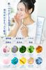 AMONA Whitening for Sensitive and Whole with Tranexamic 30g Cream, Quasi-drug, Areas, Face, Body, Acid, Moisturizing, Additive-free,
