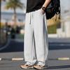 Wassup Sohot Men's American Streetwear Loose Straight Sweatpants