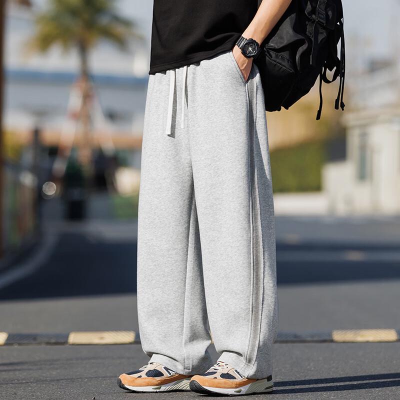 Wassup Sohot Men's American Streetwear Loose Straight Sweatpants