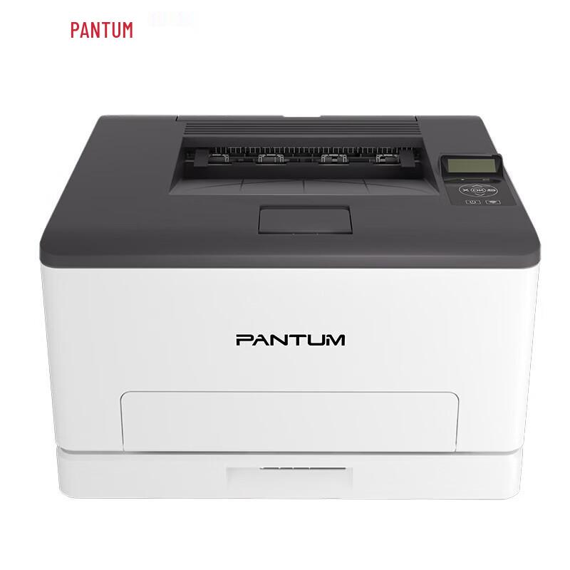 

Pantum CP1100DN Color Laser Printer