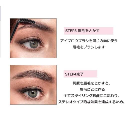 2 Color Brow Soap Set, 3D Brow Gel, Regular Brow Gel, Long Lasting Brow Gel, Waterproof Brow Gel, Makeup Brow Gel, Brow Styling Soap (1 Piece) 01# Yel