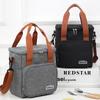 Large Capacity Insulated Lunch Bag Lightweight Picnic Tote Bag  Daily Use