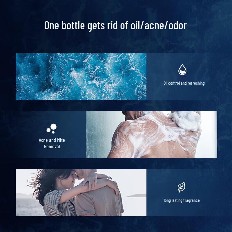 Hefengyu Men's Oil Control Ocean Scent Shower Gel