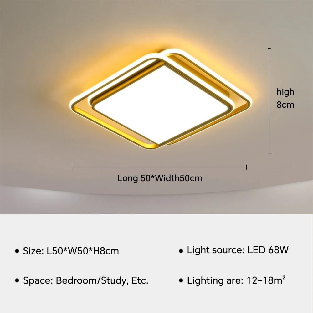 Modern LED Ceiling Lamp Luxury Light For Bedroom Dining Living Children's Room Study Home Decor Lighitng Fixtures led Lustres