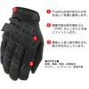 Protective Gloves Original Covert S Touch Screen Compatible Washable Work Gloves Motorcycle Bicycle Disaster Prevention DIY Japanese Product EC