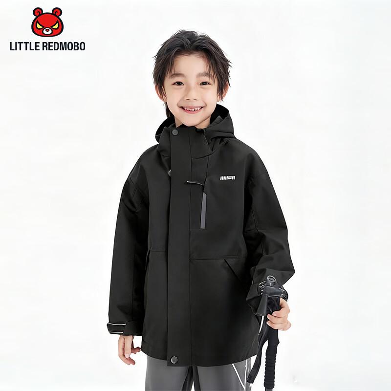 Moba Eye Boys  3-in-1 Winter Fleece Hooded Jacket 120
