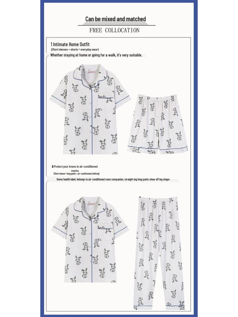 Pastoral Women's Pajama Set: Soft, Cute Rabbit Design, Short-Sleeve, Casual Three-Piece Loungewear.