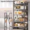 BieYing Upgraded Carbon Steel Pull-out Kitchen Storage Rack