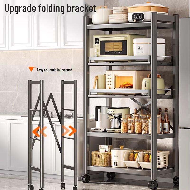 BieYing Upgraded Carbon Steel Pull-out Kitchen Storage Rack