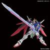 HGCE Mobile Suit Gundam SEED Destiny Destiny Gundam 1/144 Scale Color-Coded Plastic Model Kit