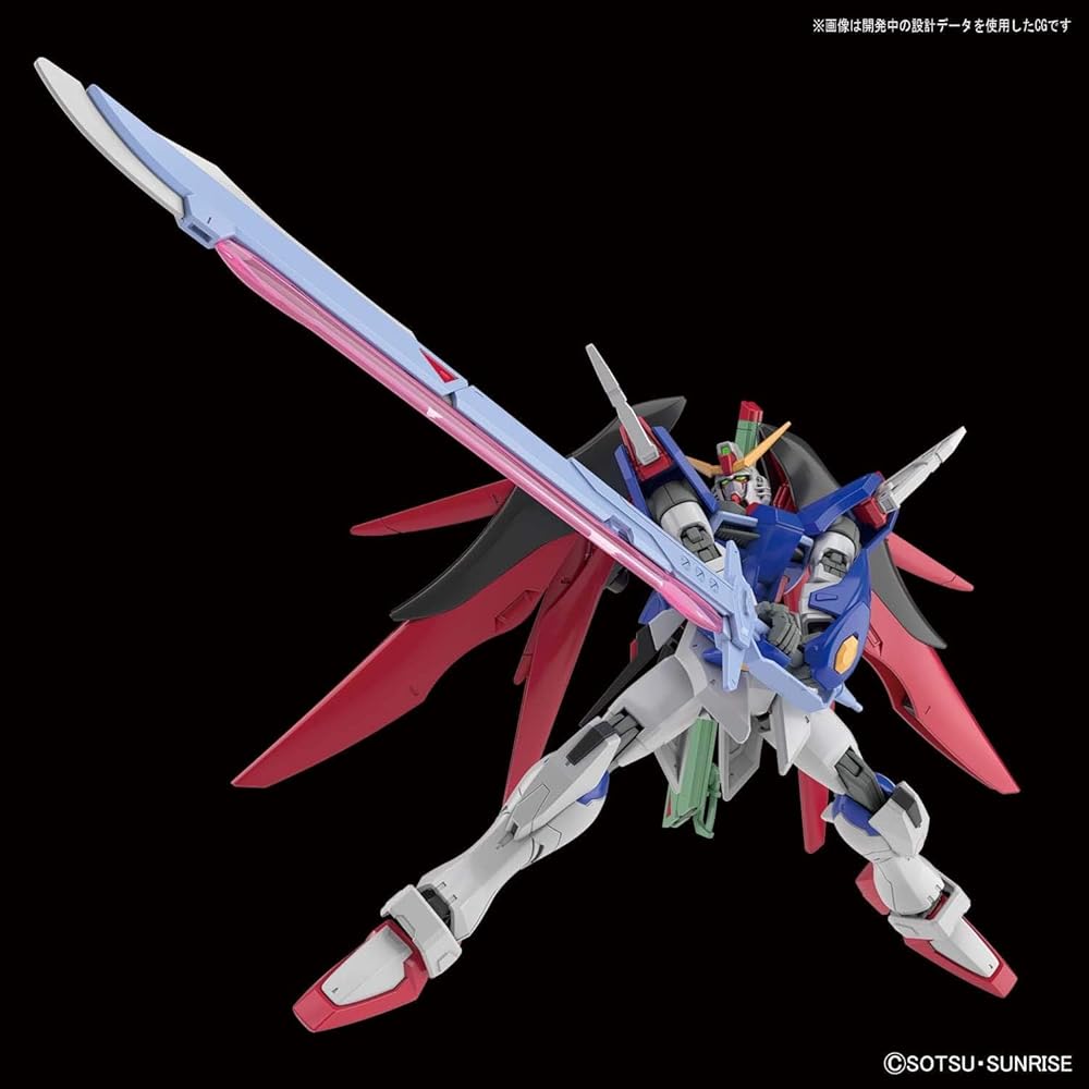 HGCE Mobile Suit Gundam SEED Destiny Destiny Gundam 1/144 Scale Color-Coded Plastic Model Kit