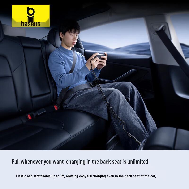 Baseus 100W Retractable USB-C Car Charging Cable