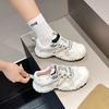 Niche Thick-soled Ugly Cute Big-headed Shoes for Women's Spring New Mountaineering Breathable Dad Sports and Leisure Shoes for Children