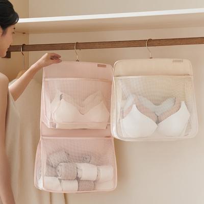 Hängende Aufbewahrungstasche für Socken Unterwäsche BH Schrankorganizer Multifunktionale Netzfächer Schlafzimmer Kleiderschrank Platzsparend Halter