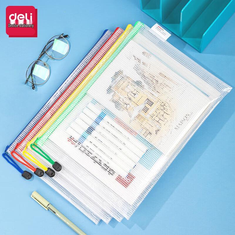 Deli A4 Document Folders - Assorted Colors 10-Pack