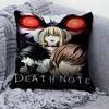 Anime Death Note DN L Classic Vintage Pillow Cushion Cover Pillowcase Living Room Sofa Home Decor Customized