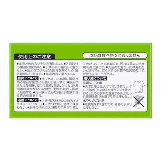 Babu Shifuku No Mori Meguri Yoku 12 Tablets (4 Types 3 Each) ( 2)