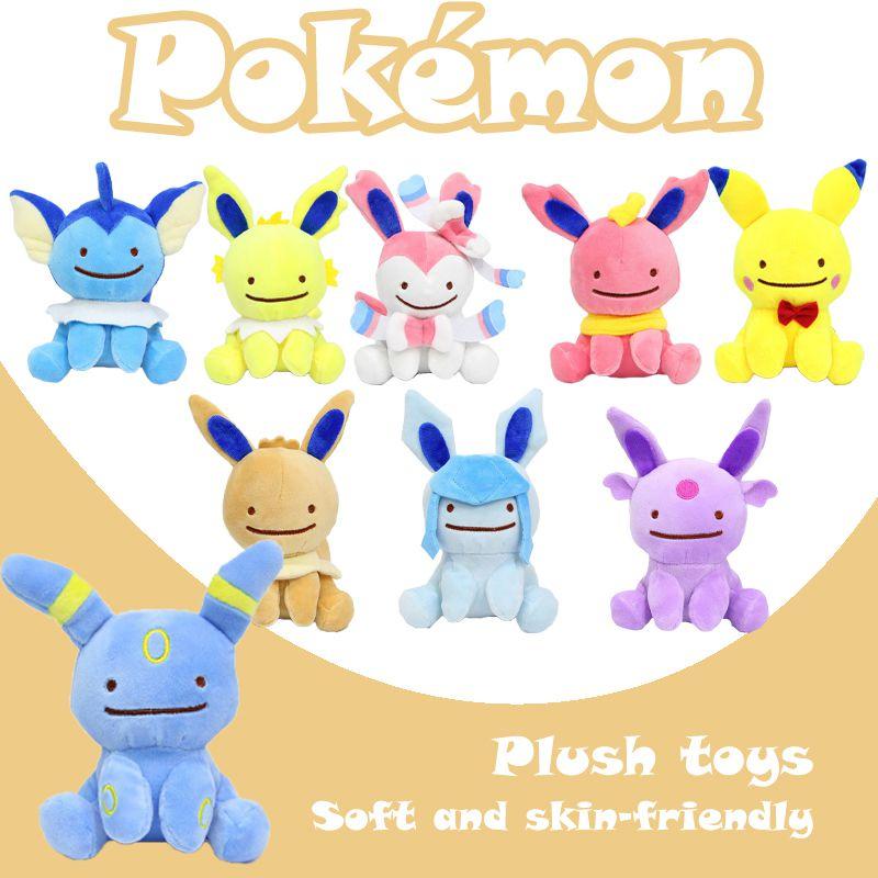 Niedliche Evoli-Pikachu-Plüschpuppe mit wendbarem Blitza, Flamara, Psiana, Aquana und Feelinara