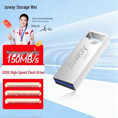 Lagringsenheder – USB-stik