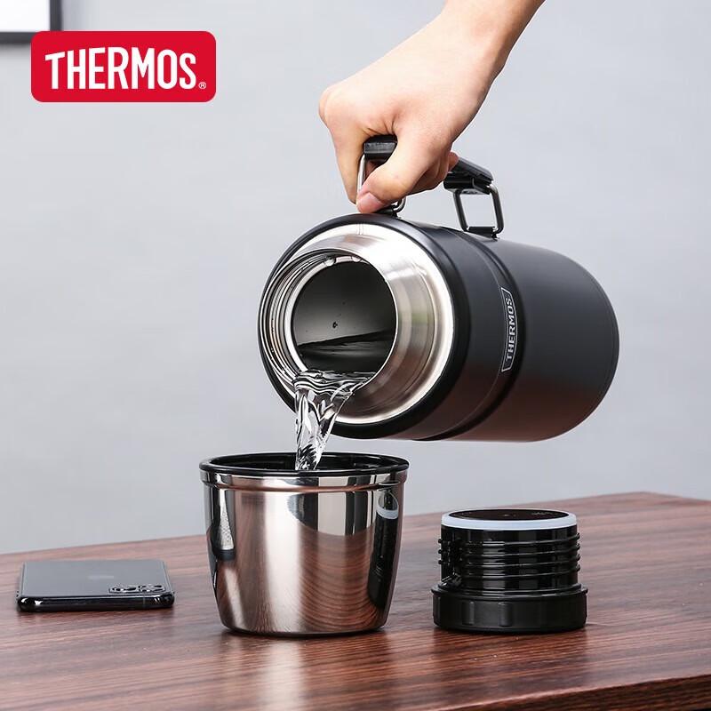 Thermos SK-2020 Stainless Steel Insulated Flask