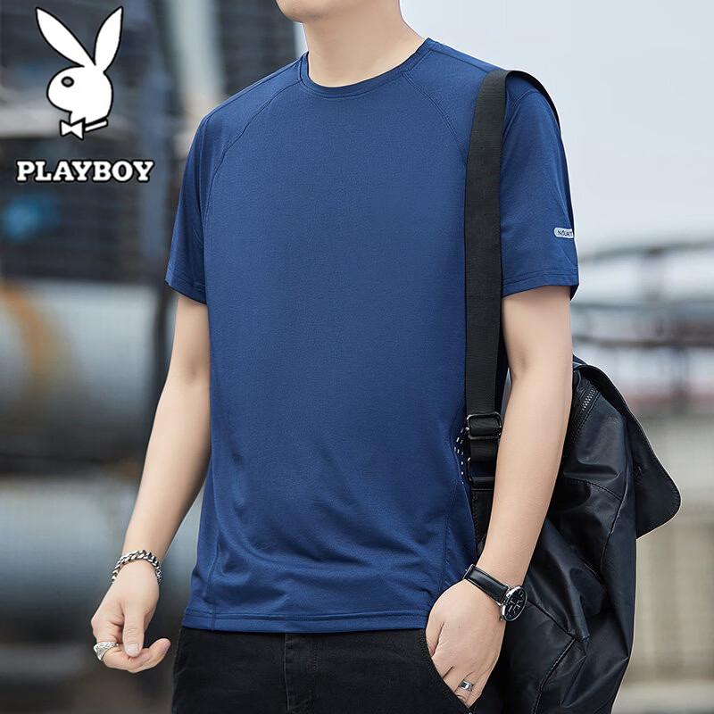 PLAYBOY Men s Quick-Dry Round Neck Short Sleeve T-Shirt XL