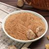 50g Natural Frankincense Powder To Make Incense Bag Incense Beads Joss Stick Raw Materials Household Indoor Car Air Purification