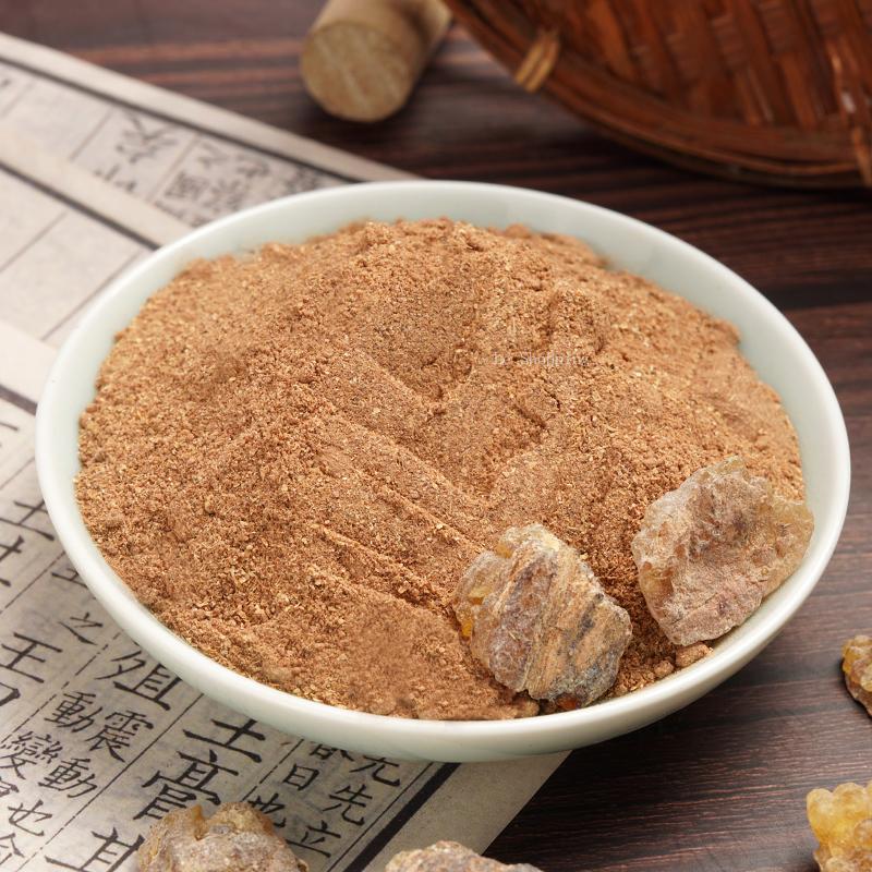 

50g Natural Frankincense Powder To Make Incense Bag Incense Beads Joss Stick Raw Materials Household Indoor Car Air Purification 50g
